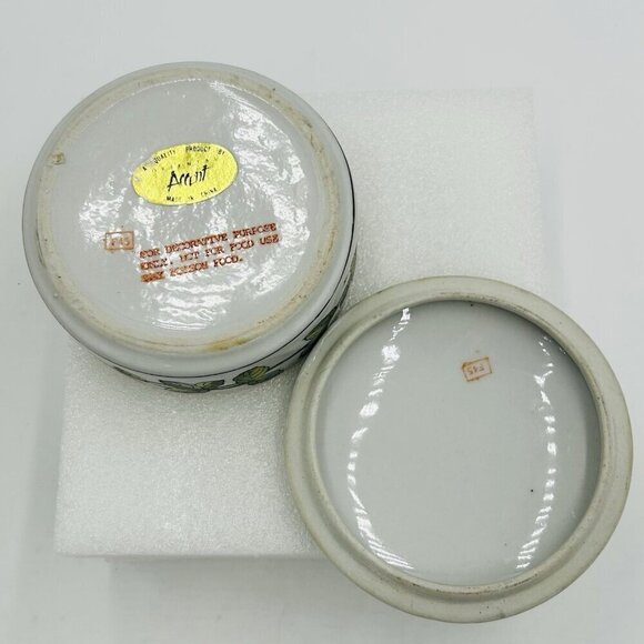 Oriental Accent Ceramic Round Jewelry Trinket Box White/Embossed Floral Vintage - Picture 6 of 7